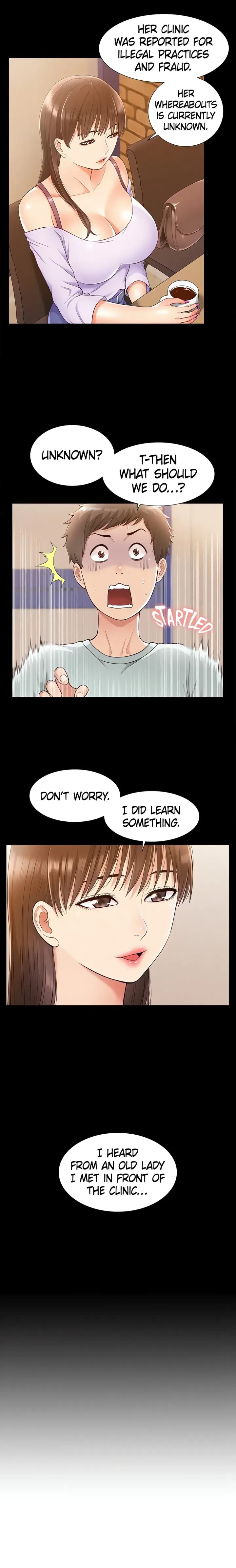 Coming Too Soon (Uncensored), chapter 15, page 7 of 22