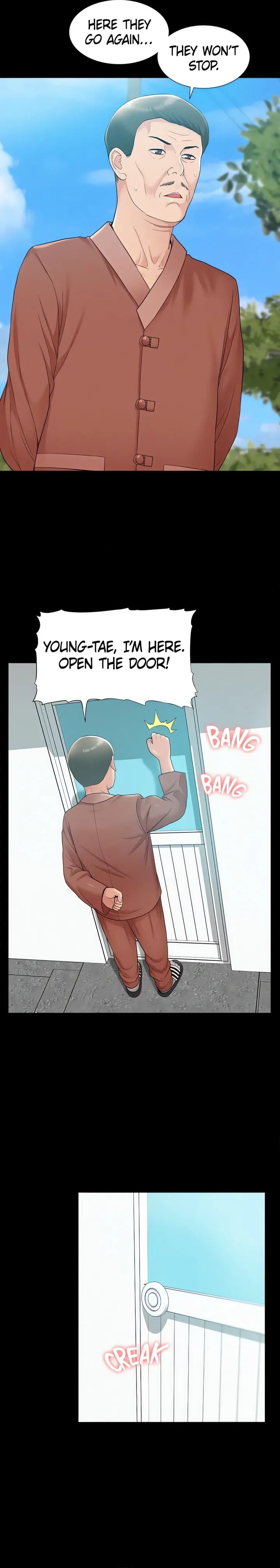 Coming Too Soon (Uncensored), chapter 15, page 18 of 22