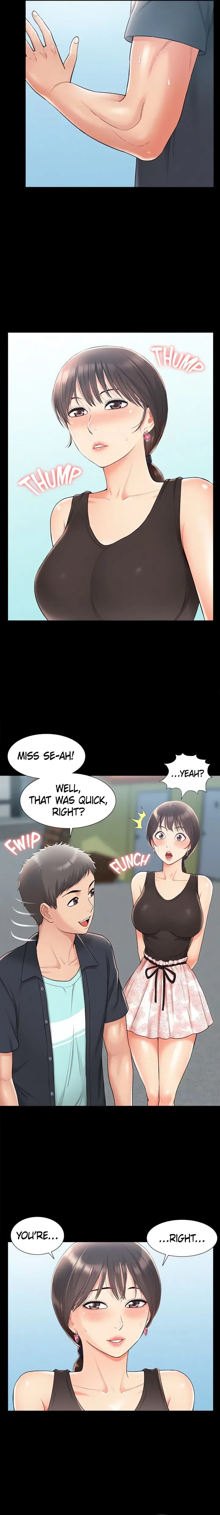 Coming Too Soon (Uncensored), chapter 16, page 5 of 21