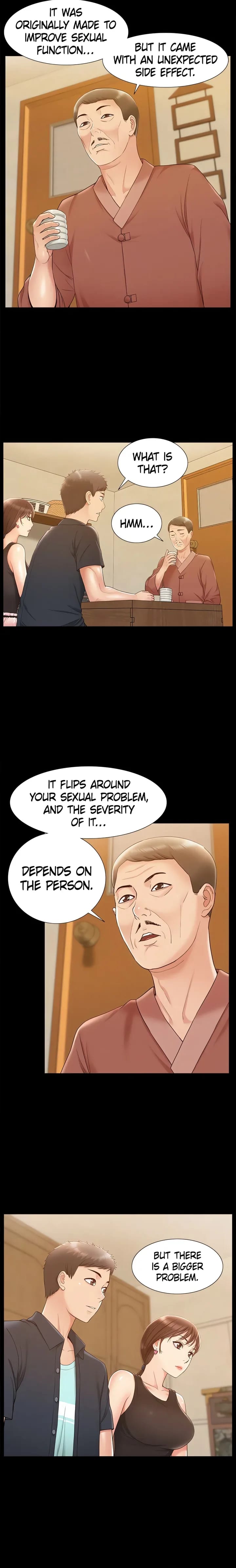 Coming Too Soon (Uncensored), chapter 16, page 8 of 21