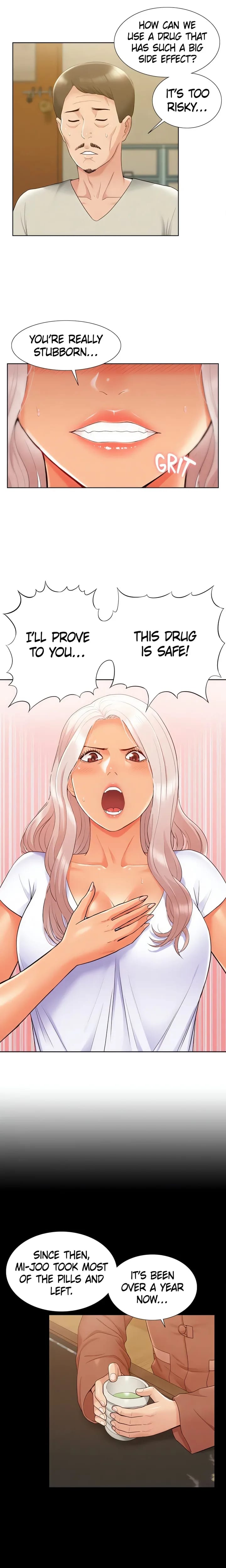 Coming Too Soon (Uncensored), chapter 16, page 12 of 21