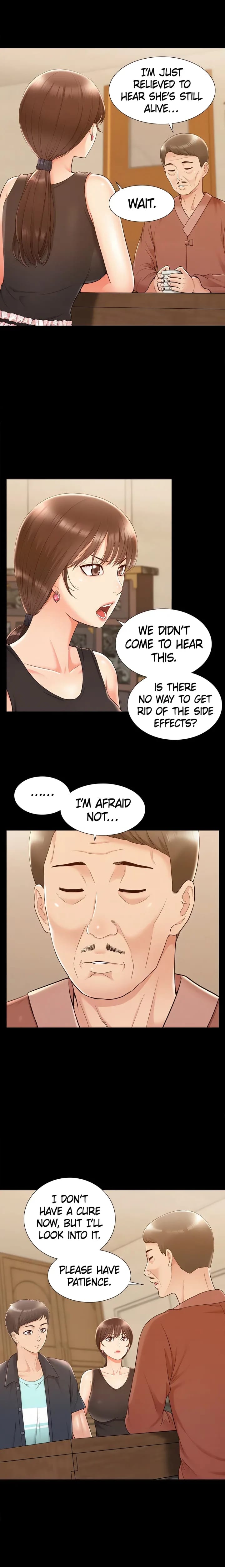 Coming Too Soon (Uncensored), chapter 16, page 13 of 21