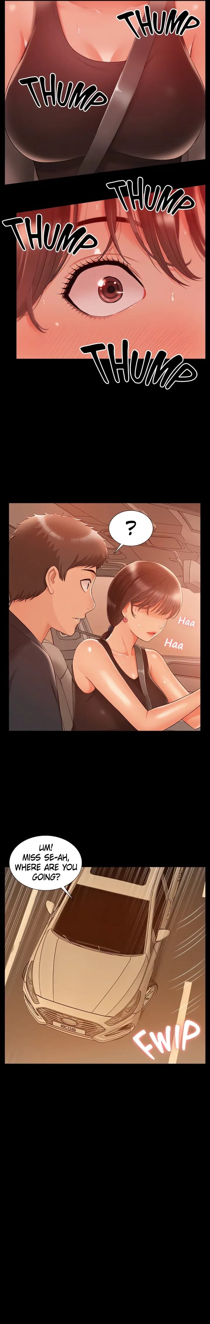 Coming Too Soon (Uncensored), chapter 16, page 18 of 21