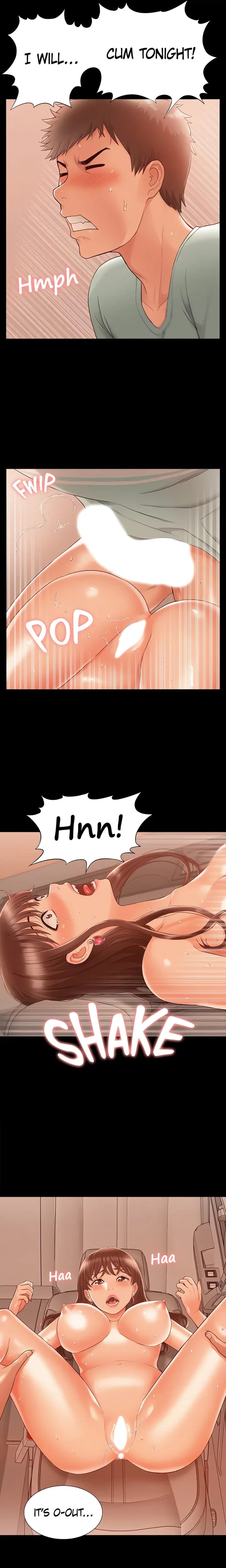 Coming Too Soon (Uncensored), chapter 18, page 6 of 23