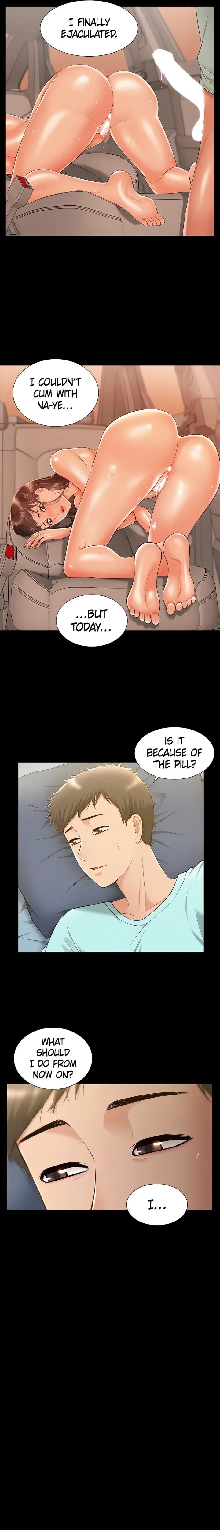 Coming Too Soon (Uncensored), chapter 19, page 6 of 21