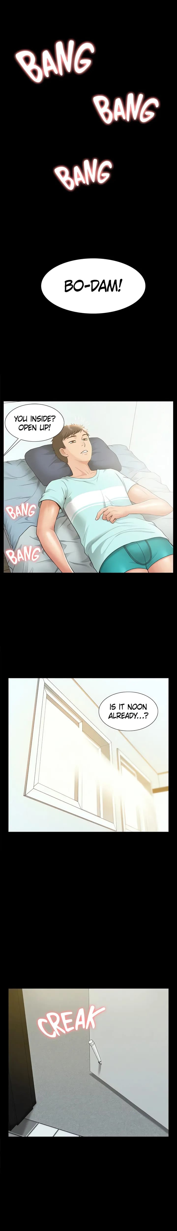 Coming Too Soon (Uncensored), chapter 19, page 7 of 21