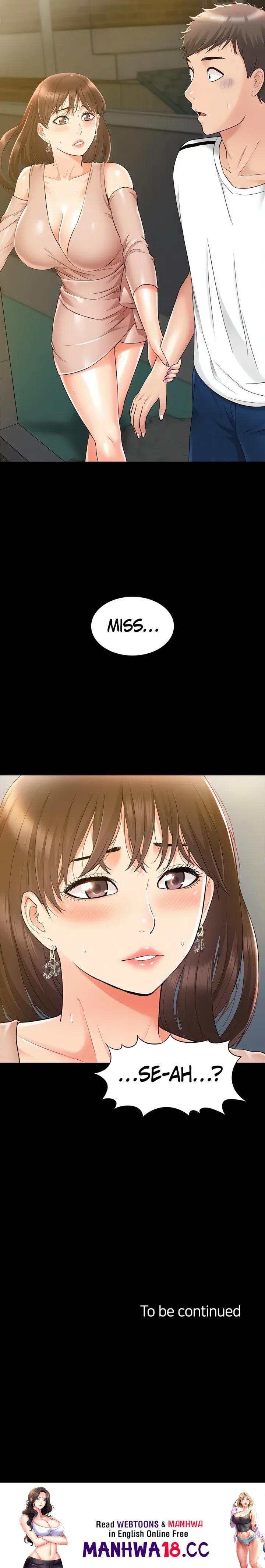 Coming Too Soon (Uncensored), chapter 19, page 21 of 21