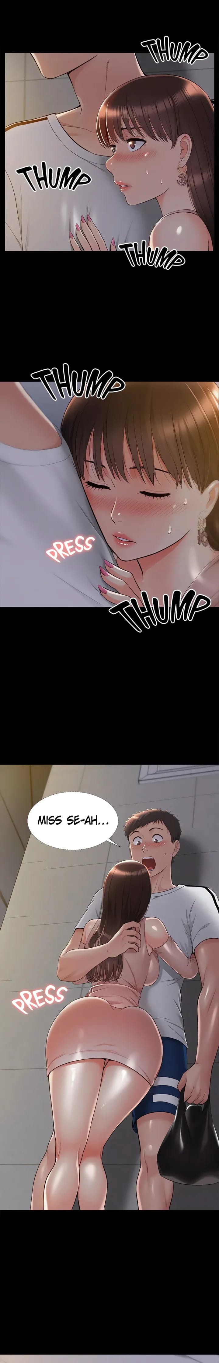 Coming Too Soon (Uncensored), chapter 20, page 6 of 22