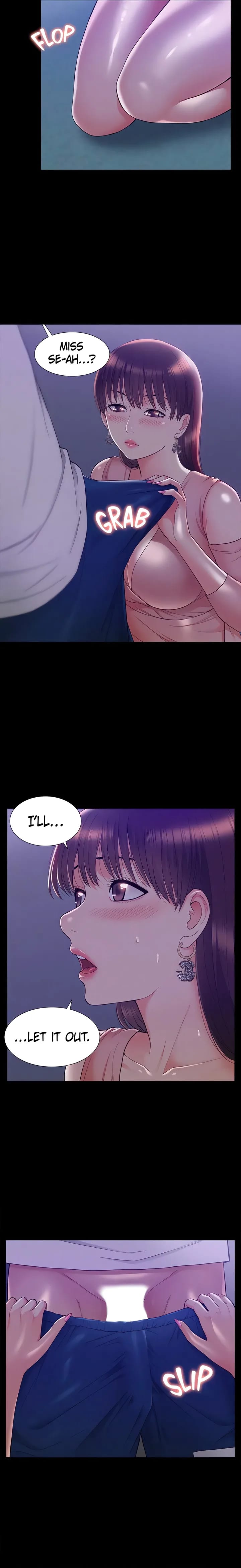 Coming Too Soon (Uncensored), chapter 20, page 12 of 22