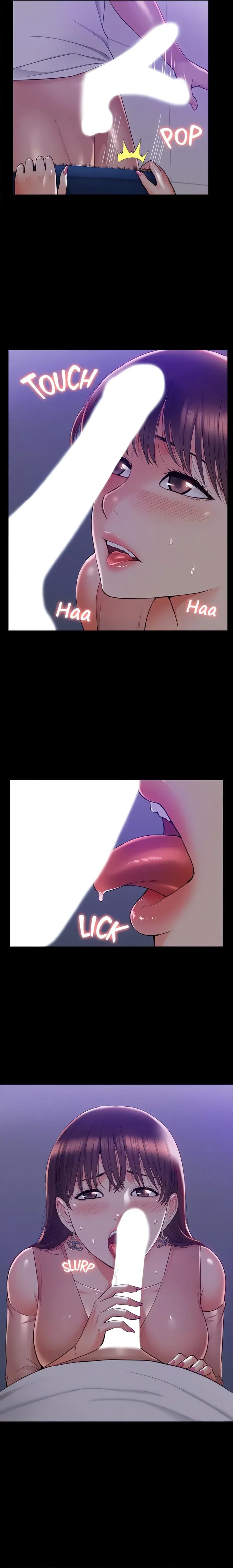 Coming Too Soon (Uncensored), chapter 20, page 13 of 22