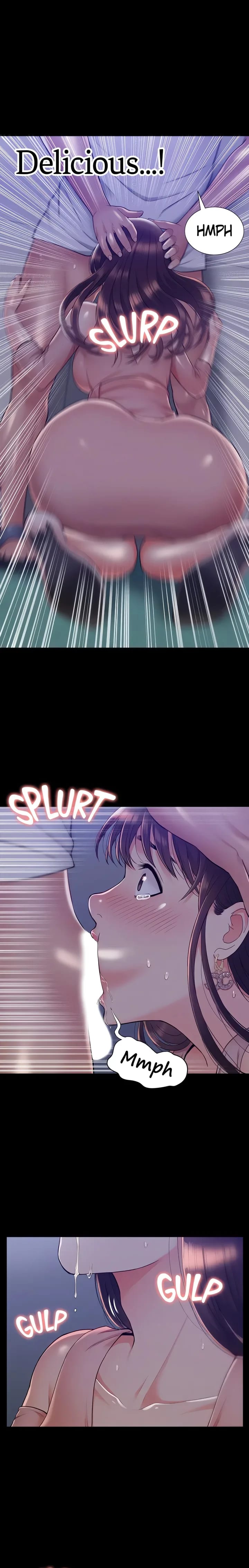 Coming Too Soon (Uncensored), chapter 20, page 16 of 22