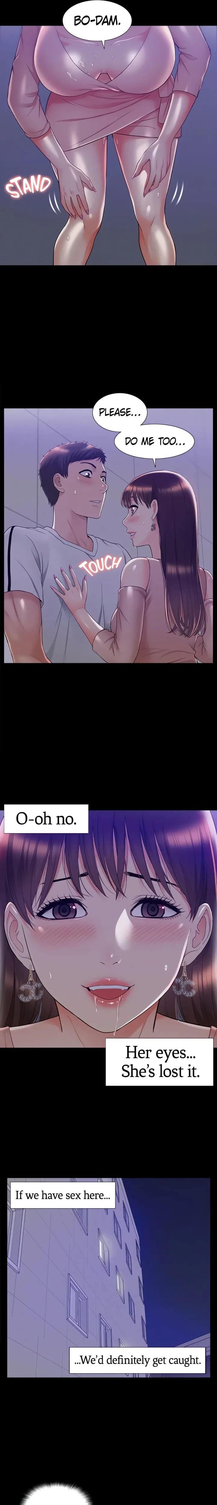 Coming Too Soon (Uncensored), chapter 20, page 18 of 22