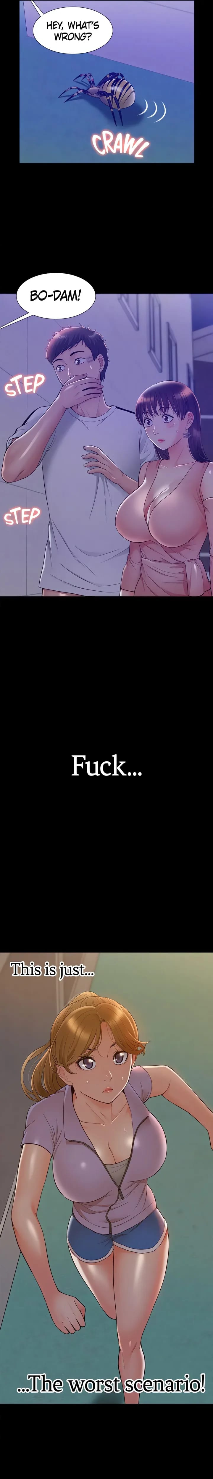 Coming Too Soon (Uncensored), chapter 20, page 21 of 22