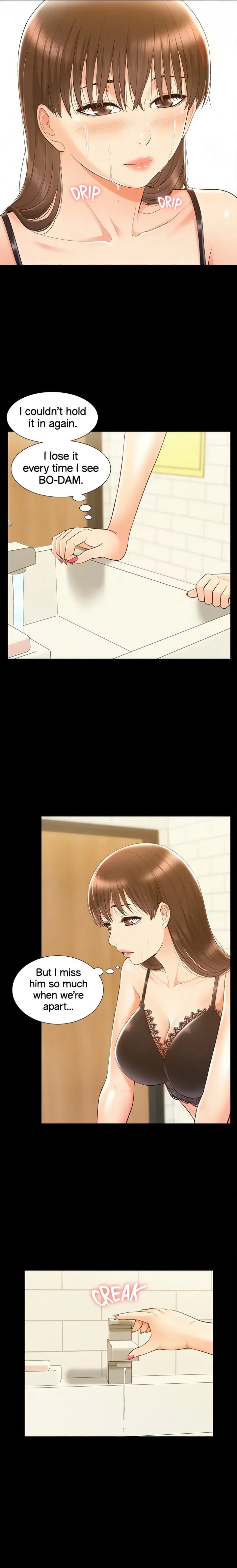 Coming Too Soon (Uncensored), chapter 21, page 10 of 23