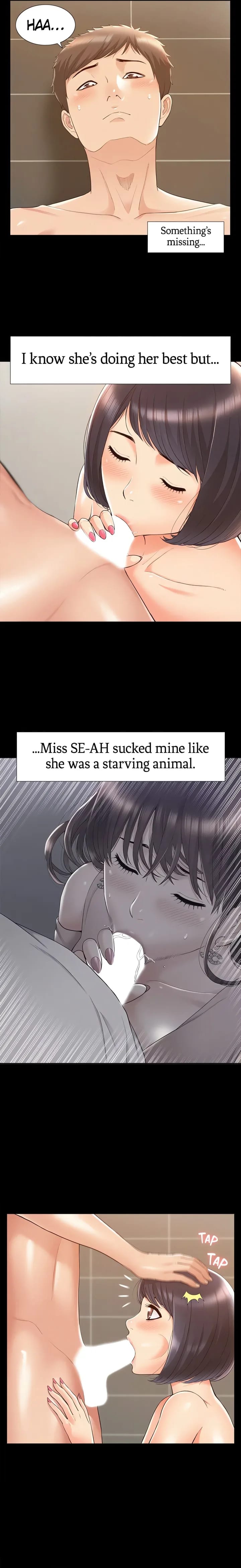 Coming Too Soon (Uncensored), chapter 21, page 14 of 23