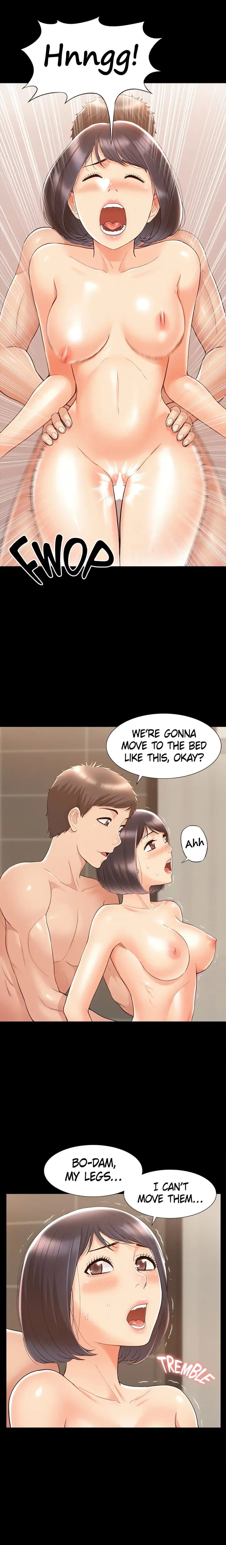 Coming Too Soon (Uncensored), chapter 21, page 16 of 23