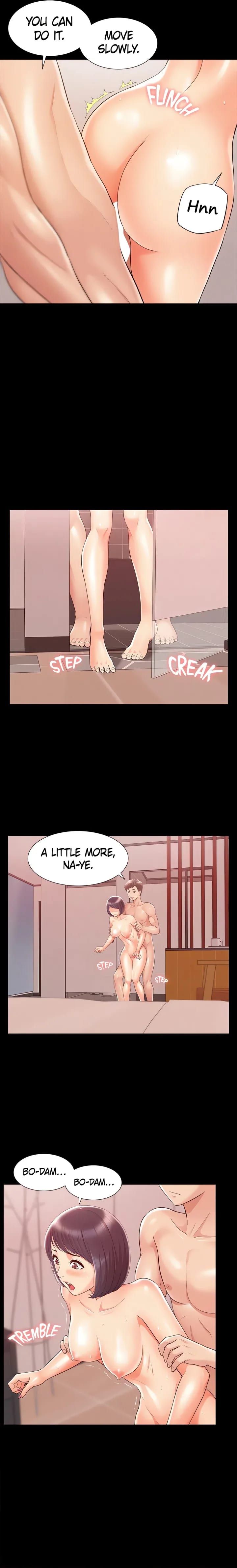 Coming Too Soon (Uncensored), chapter 21, page 17 of 23