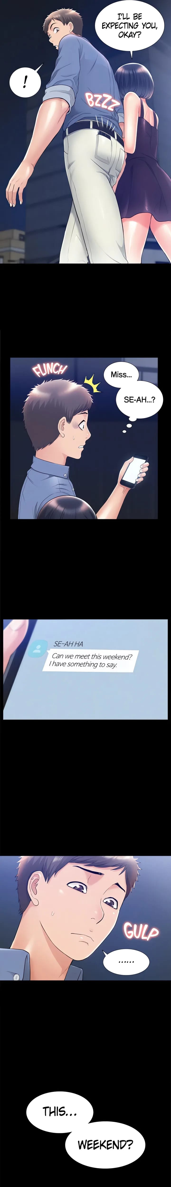 Coming Too Soon (Uncensored), chapter 21, page 22 of 23