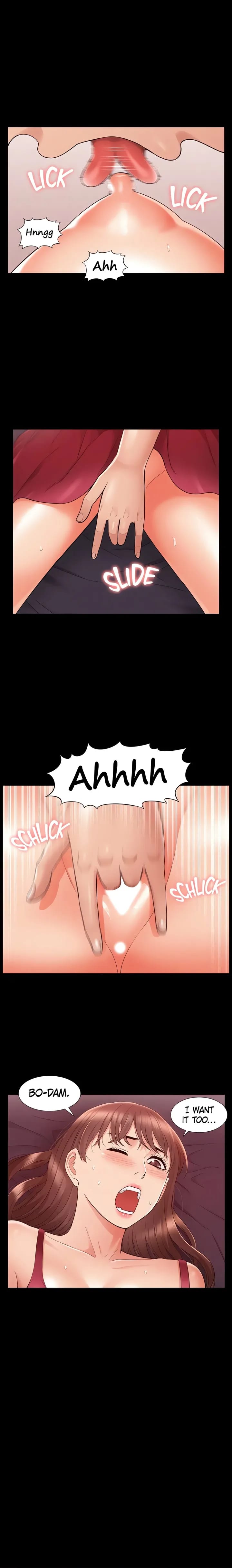 Coming Too Soon (Uncensored), chapter 22, page 14 of 21