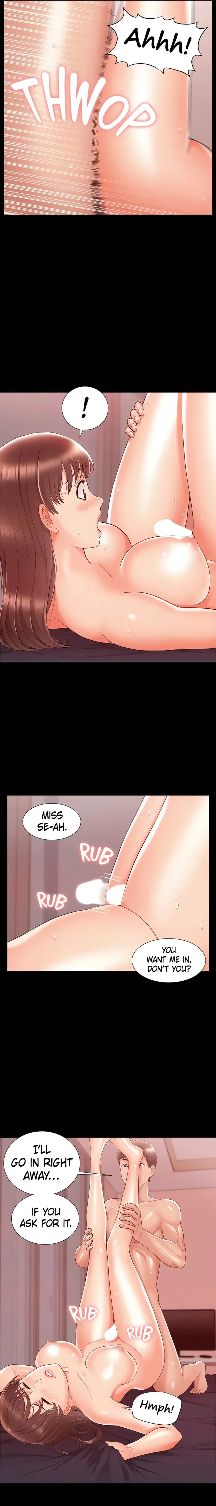 Coming Too Soon (Uncensored), chapter 22, page 19 of 21