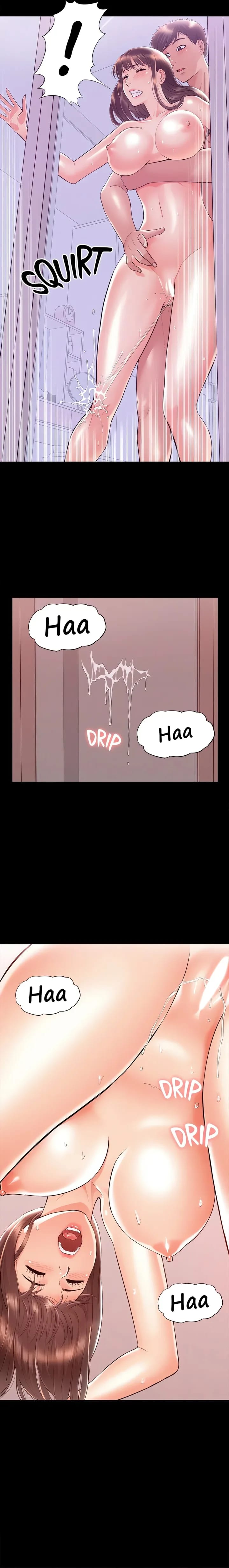 Coming Too Soon (Uncensored), chapter 23, page 7 of 22