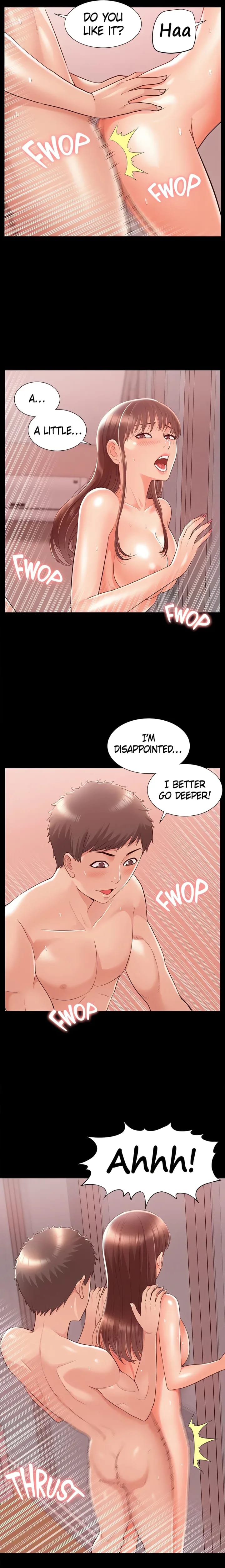 Coming Too Soon (Uncensored), chapter 23, page 12 of 22