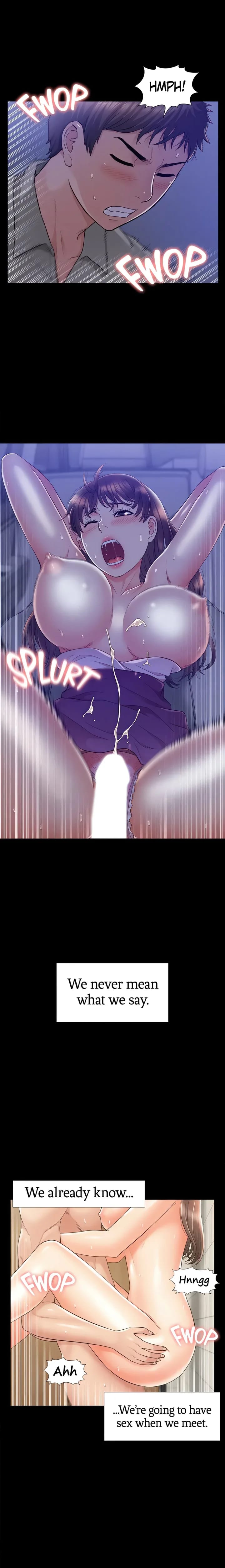 Coming Too Soon (Uncensored), chapter 24, page 9 of 24