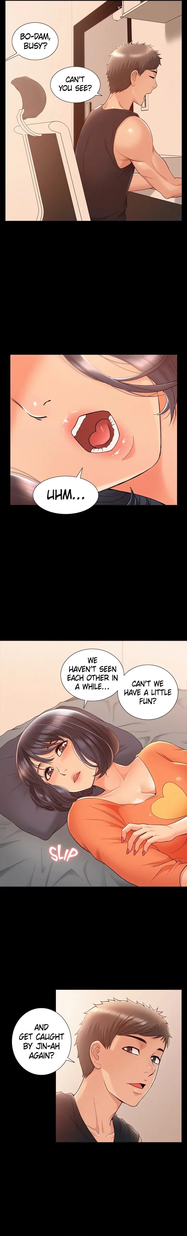 Coming Too Soon (Uncensored), chapter 24, page 17 of 24