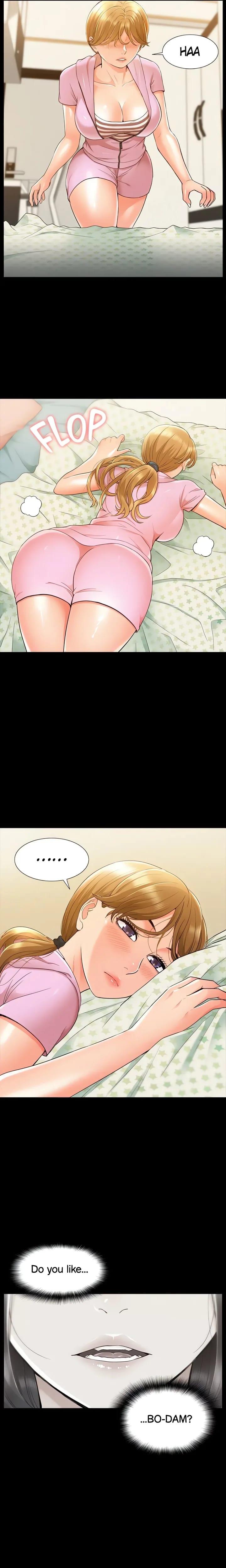 Coming Too Soon (Uncensored), chapter 25, page 7 of 21