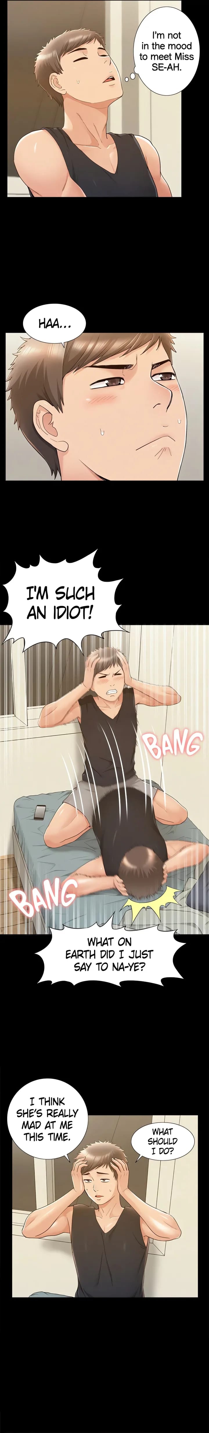 Coming Too Soon (Uncensored), chapter 25, page 10 of 21