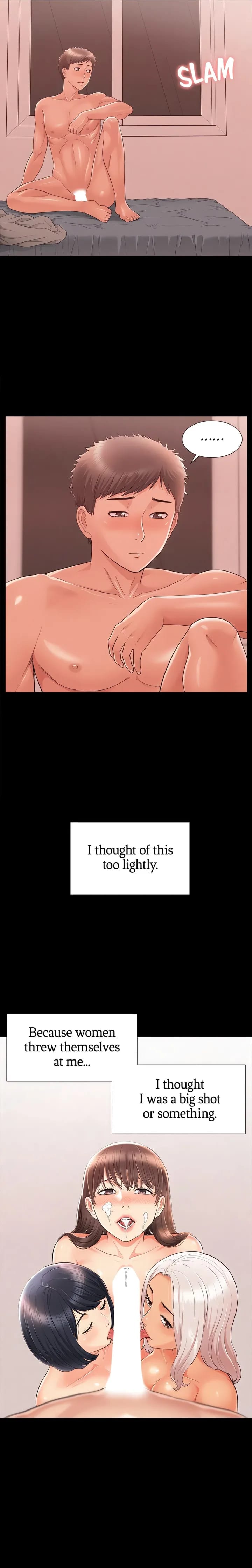 Coming Too Soon (Uncensored), chapter 27, page 13 of 21