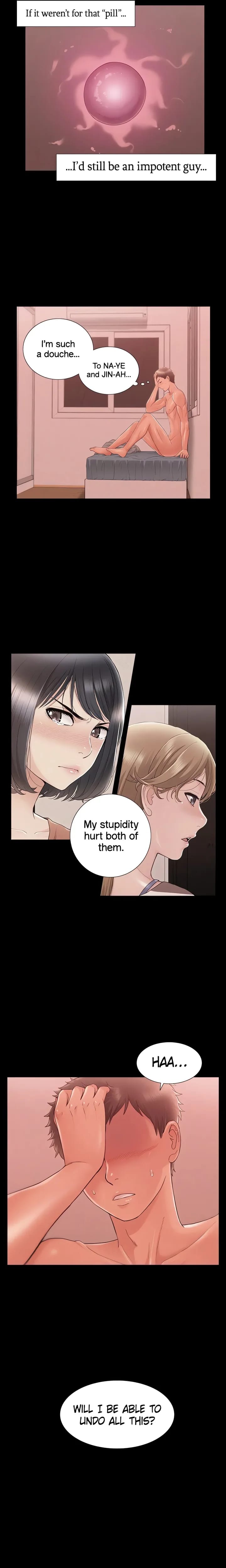 Coming Too Soon (Uncensored), chapter 27, page 14 of 21