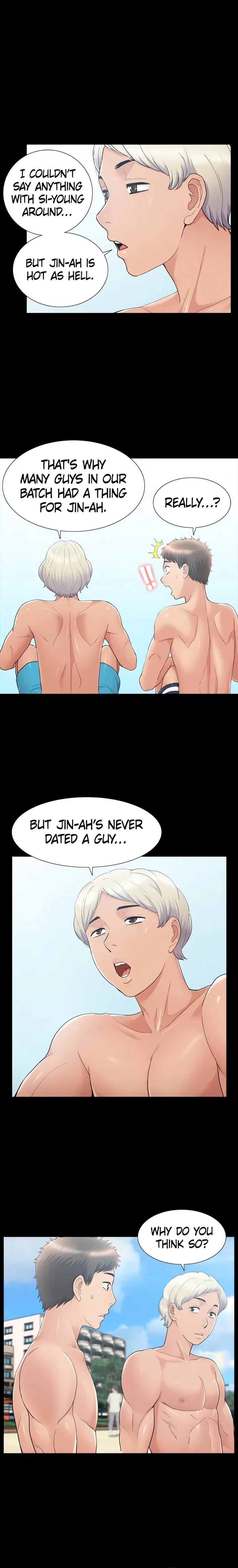Coming Too Soon (Uncensored), chapter 28, page 22 of 23