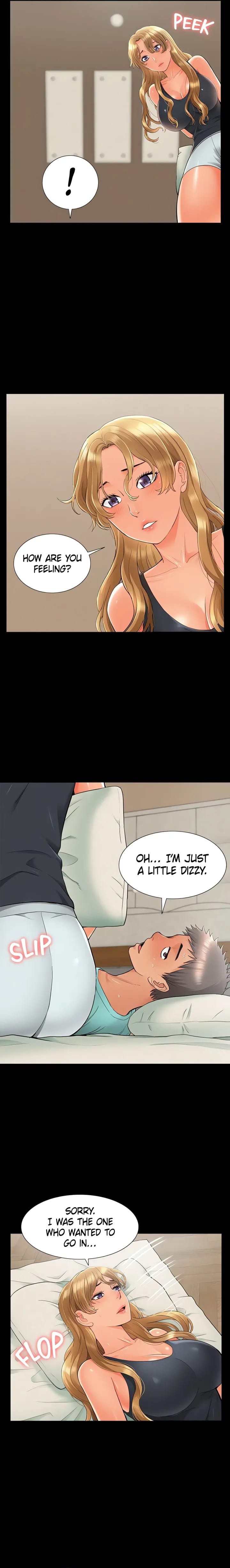 Coming Too Soon (Uncensored), chapter 30, page 9 of 21