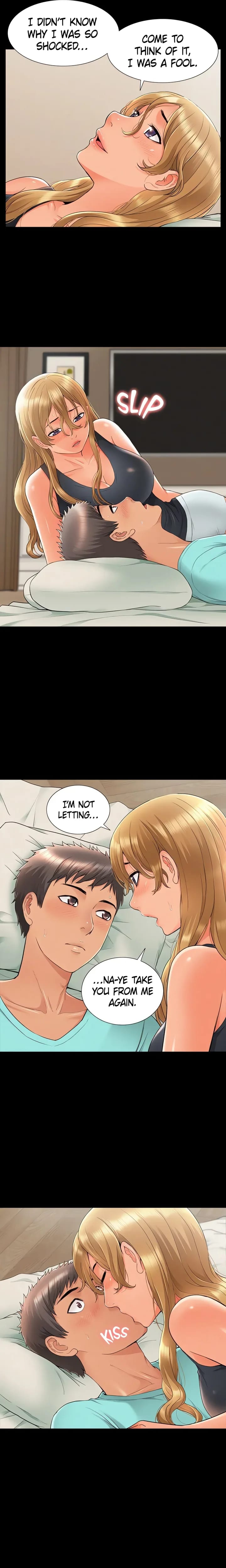 Coming Too Soon (Uncensored), chapter 30, page 11 of 21