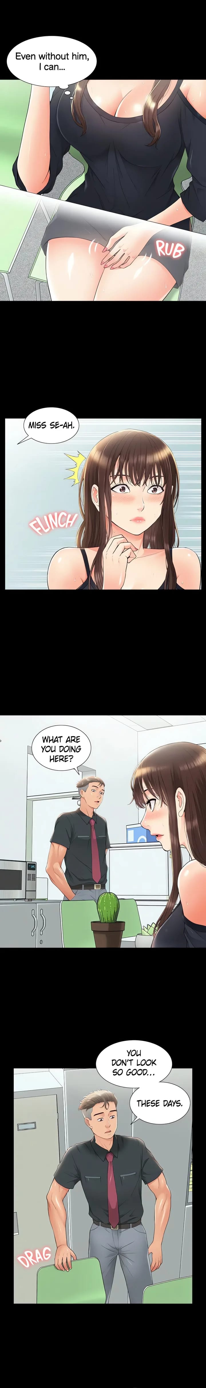 Coming Too Soon (Uncensored), chapter 31, page 6 of 21