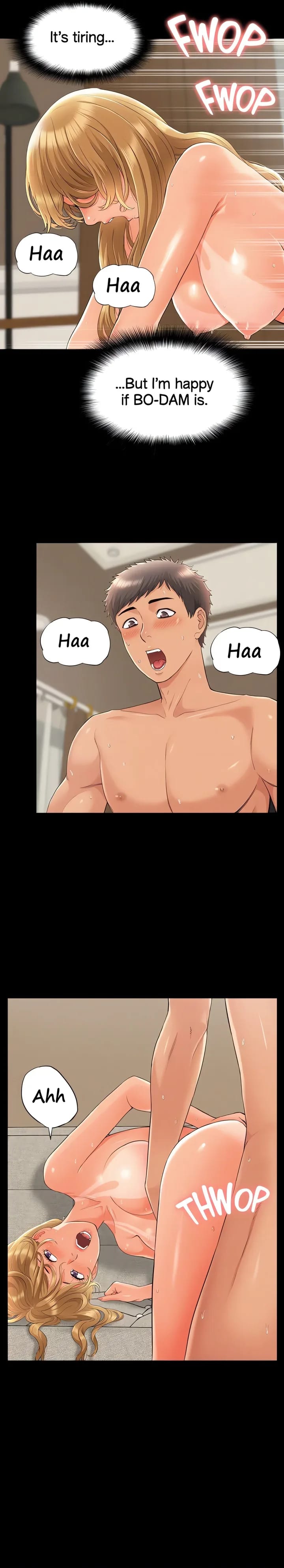 Coming Too Soon (Uncensored), chapter 31, page 12 of 21