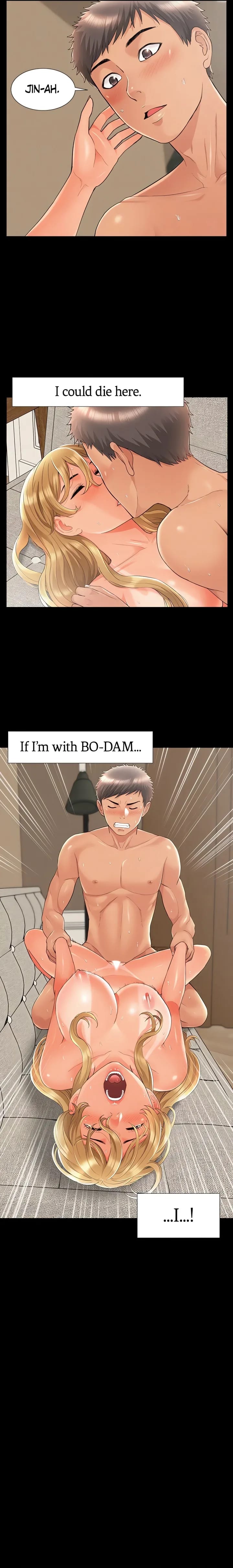 Coming Too Soon (Uncensored), chapter 31, page 15 of 21