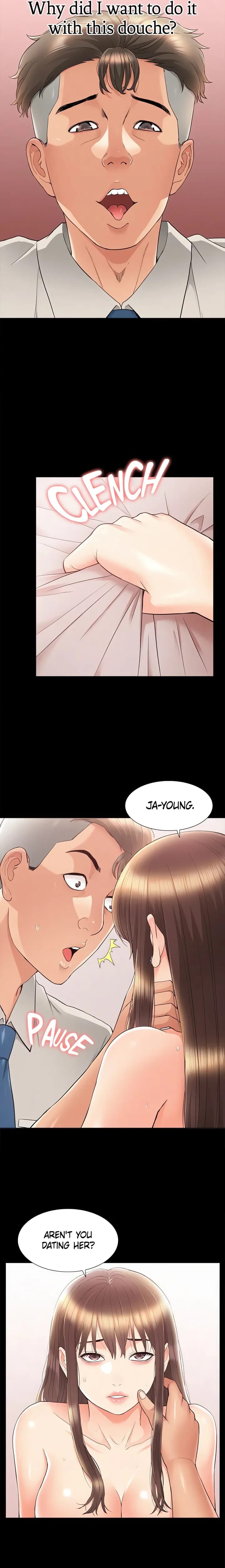 Coming Too Soon (Uncensored), chapter 33, page 5 of 21