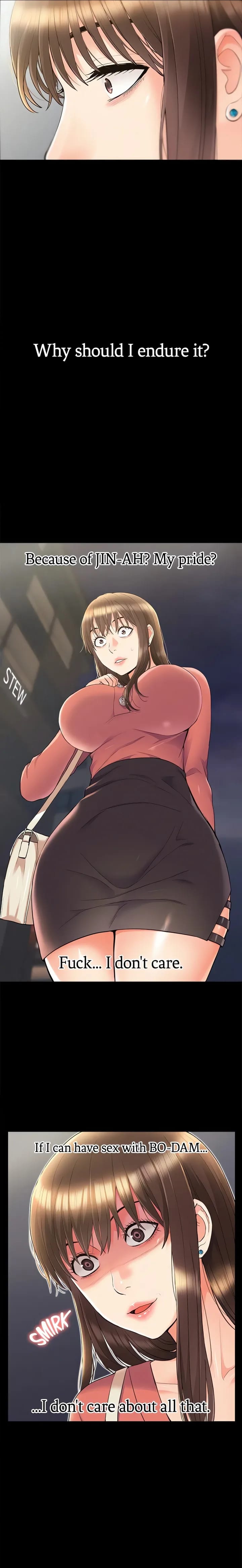 Coming Too Soon (Uncensored), chapter 33, page 11 of 21