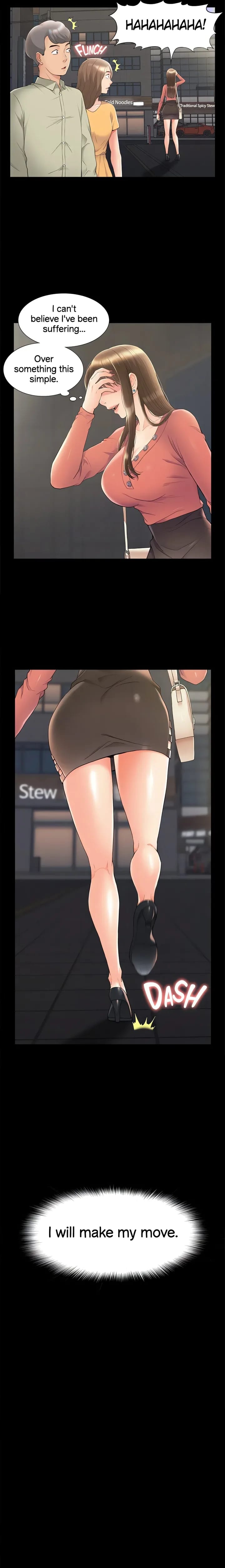 Coming Too Soon (Uncensored), chapter 33, page 12 of 21