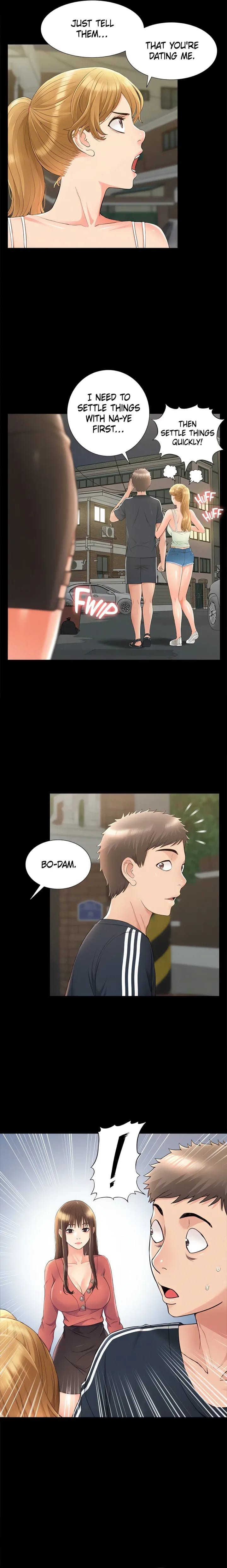 Coming Too Soon (Uncensored), chapter 33, page 14 of 21