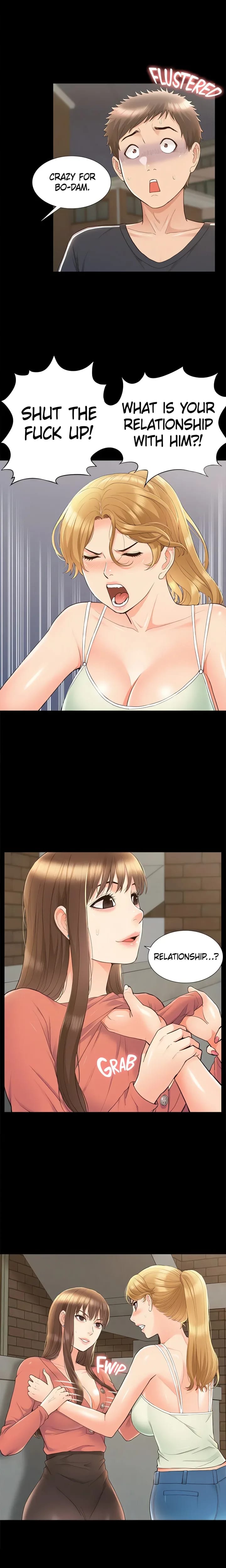 Coming Too Soon (Uncensored), chapter 33, page 18 of 21