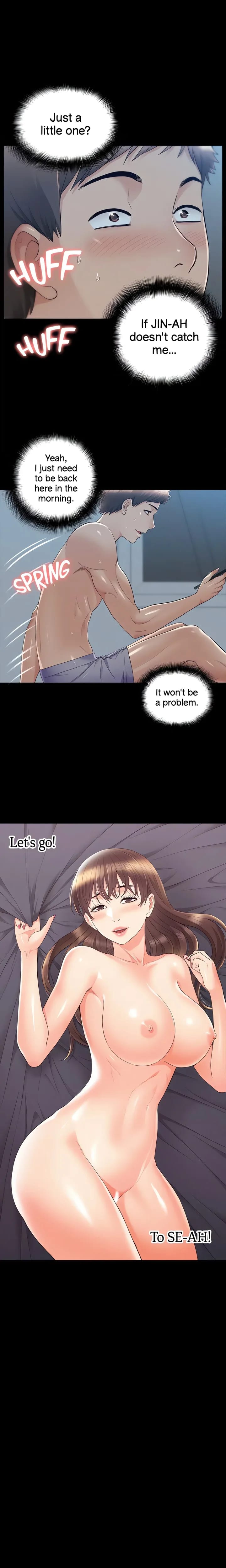Coming Too Soon (Uncensored), chapter 34, page 11 of 21