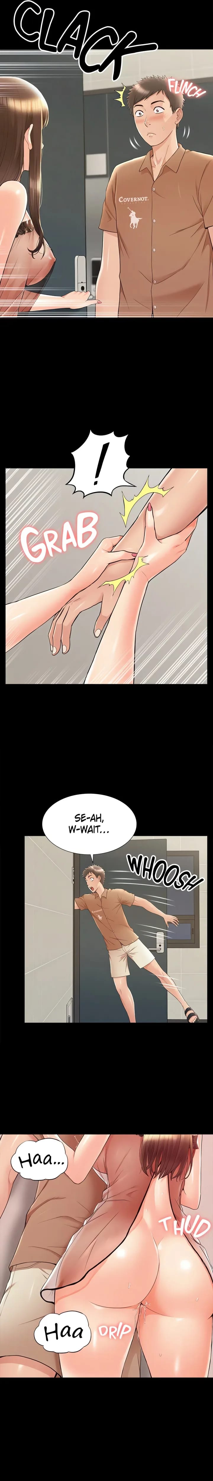 Coming Too Soon (Uncensored), chapter 34, page 13 of 21