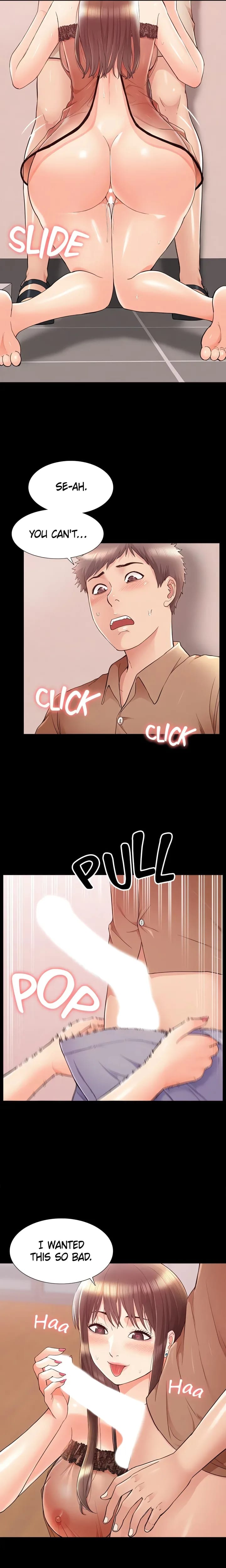 Coming Too Soon (Uncensored), chapter 34, page 15 of 21