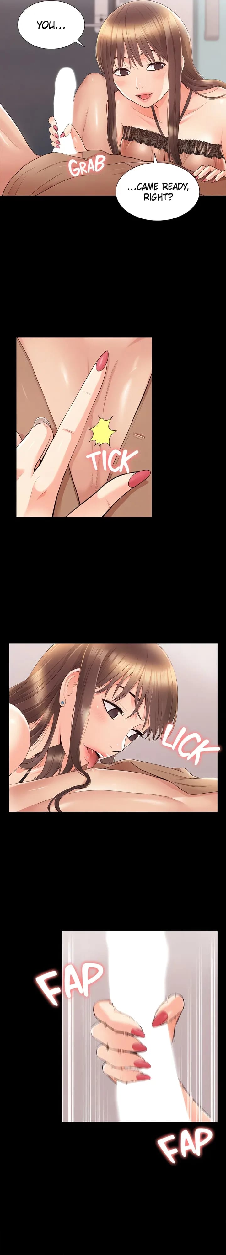 Coming Too Soon (Uncensored), chapter 35, page 5 of 24