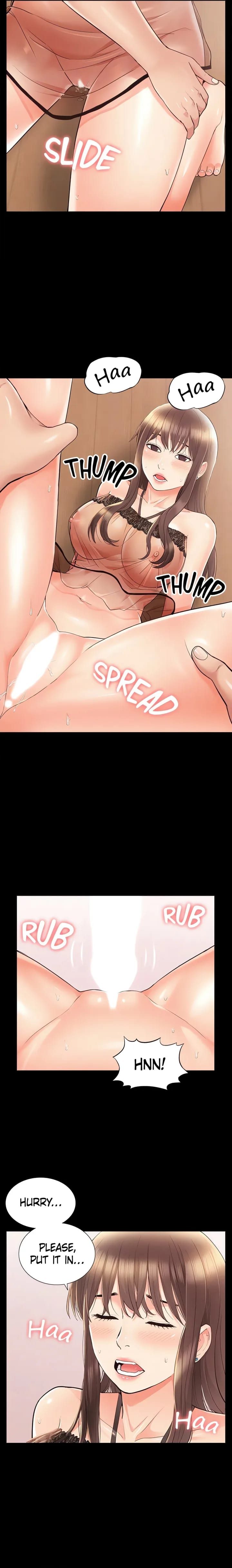 Coming Too Soon (Uncensored), chapter 35, page 10 of 24