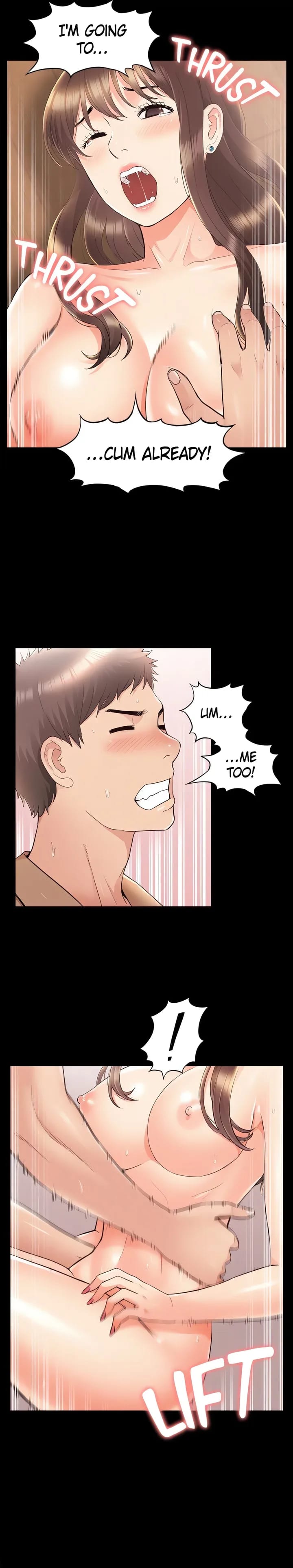 Coming Too Soon (Uncensored), chapter 35, page 13 of 24
