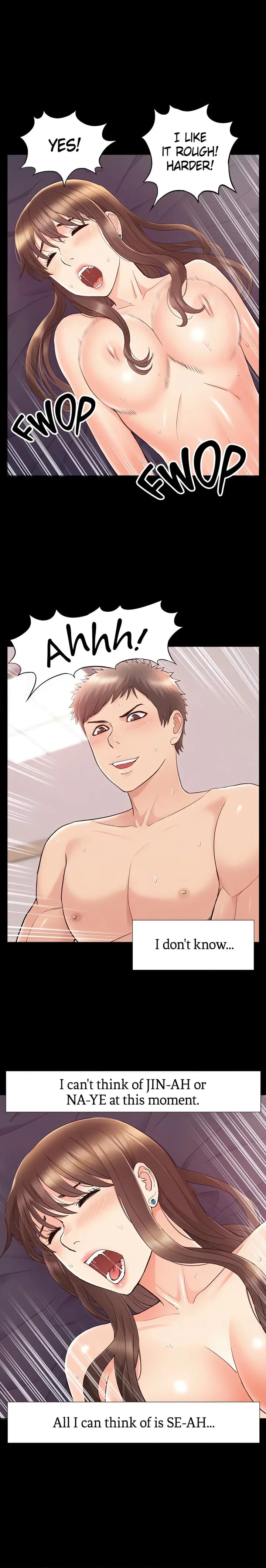 Coming Too Soon (Uncensored), chapter 35, page 18 of 24